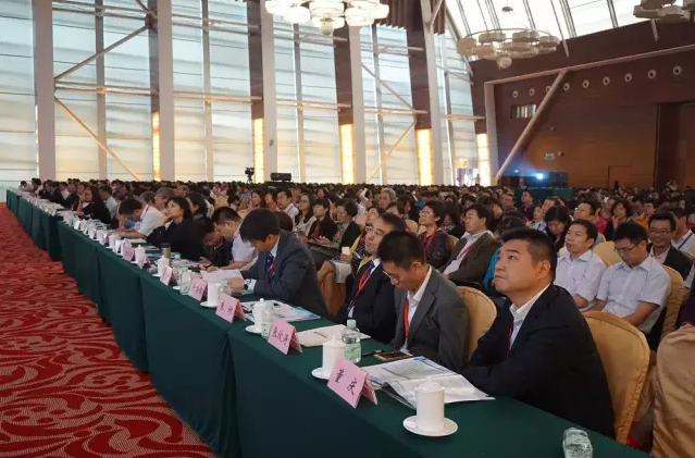 2015中国药品质量年会召开，权威专家剖析“十三五”国家药械监管战略