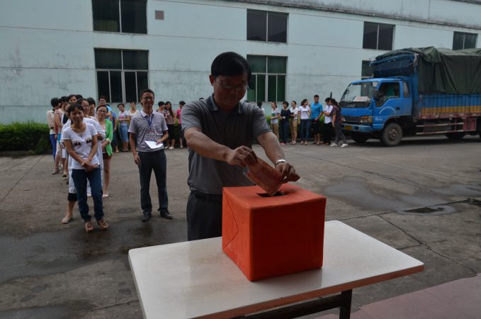 人间有情 仁和大爱