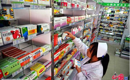 发改委：6月1日起取消绝大部分药品政府定价