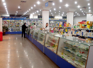 北京社区药房拟撤改药店取药