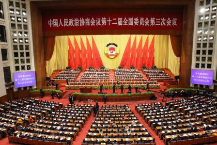 杨文龙董事长出席全国政协十二届三次会议