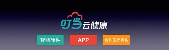 电子娱乐app