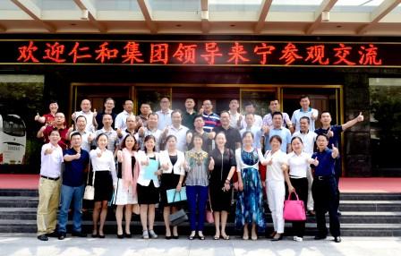 仁和干校组织学员赴南京标杆企业学习考察