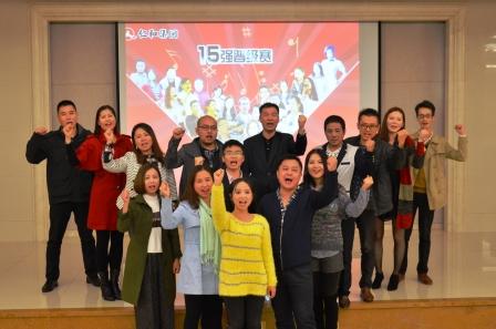 搭建魅力舞台 唱出仁和天籁