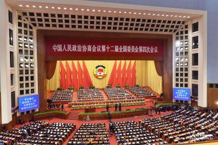 【学习总书记重要讲话精神】仁和集团：按照五大发展理念，做优做强仁和事业