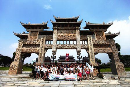 全国重点网媒采访团参访仁和集团