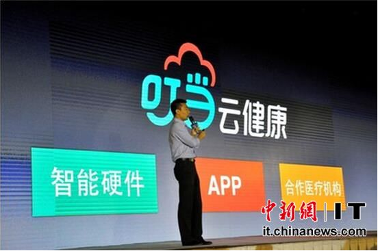 百度外卖发力医药O2O 联手叮当快药加速垂直领域合作