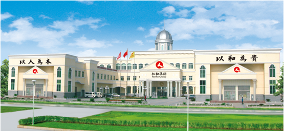 生病不舒服找叮当快药，28分钟免费送药到家