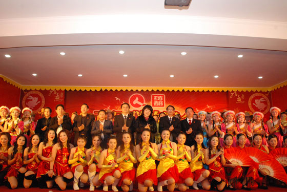 抒似火激情 谱盛世华章——仁和集团2011年元旦联欢晚会隆重举行