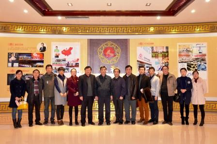 中国卫生监督协会领导到仁和集团调研