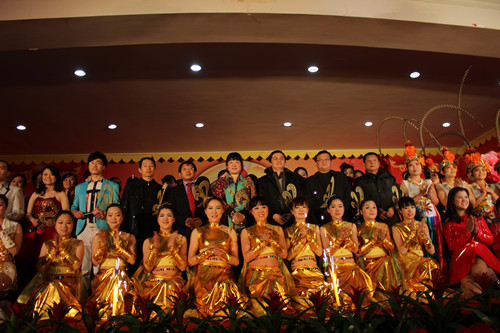 仁和集团2013年元旦联欢晚会隆重举行