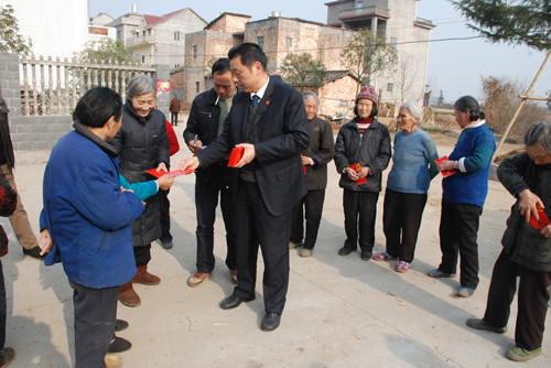 仁和集团走访慰问樟树市困难群众