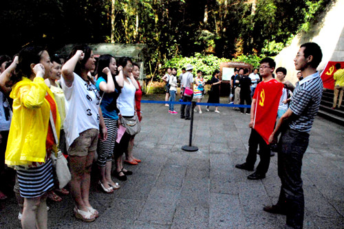 仁和集团党委开展系列活动庆祝建党92周年