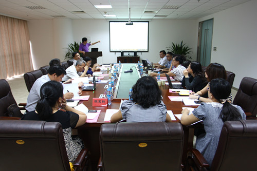 集团举行“科技研发专题会”