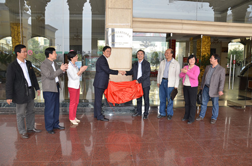 仁和集团被确定为研究生教育创新基地