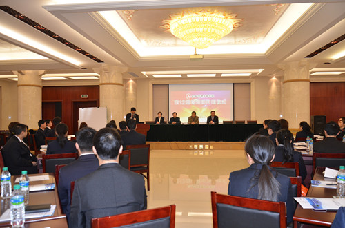 仁和干校第十二期培训班正式开班