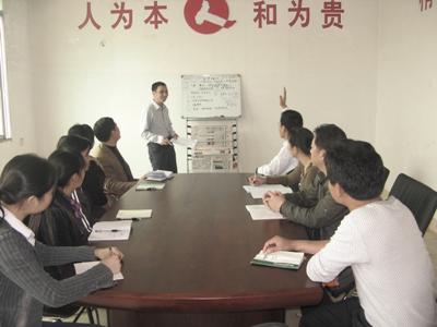 药用塑胶举行财务知识培训