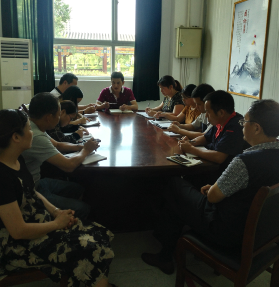 药用塑胶公司传达宣导“井冈山”会议精神