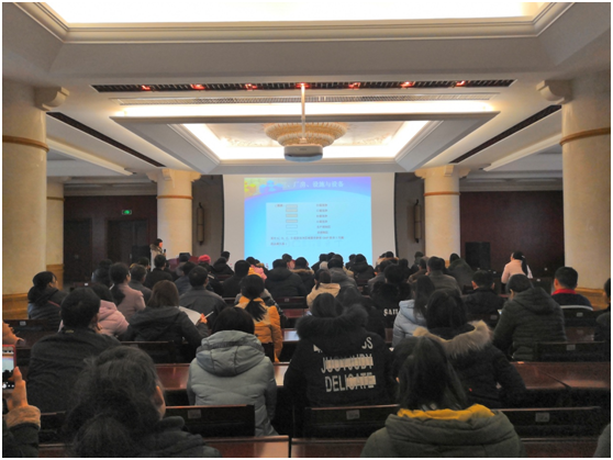 塑胶公司开展药包材质量管理知识培训