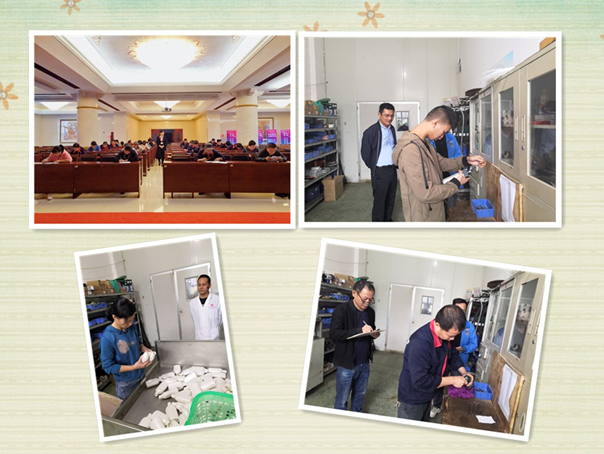 塑胶公司开展技能评审工作提升员工技能水平