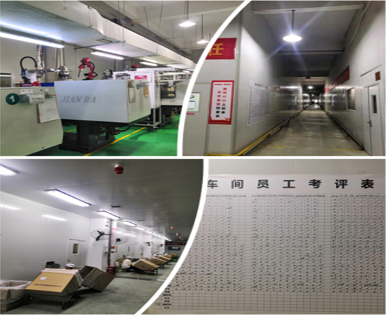 塑胶公司强化班组建设  精细化管理显成效