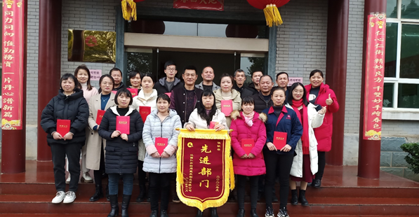 药用塑胶公司召开2022年度总结表彰大会